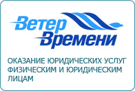 ����� ������� - �������� ����������� ����� ���������� � ����������� �����